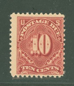 United States #J65 Mint (NH) Single