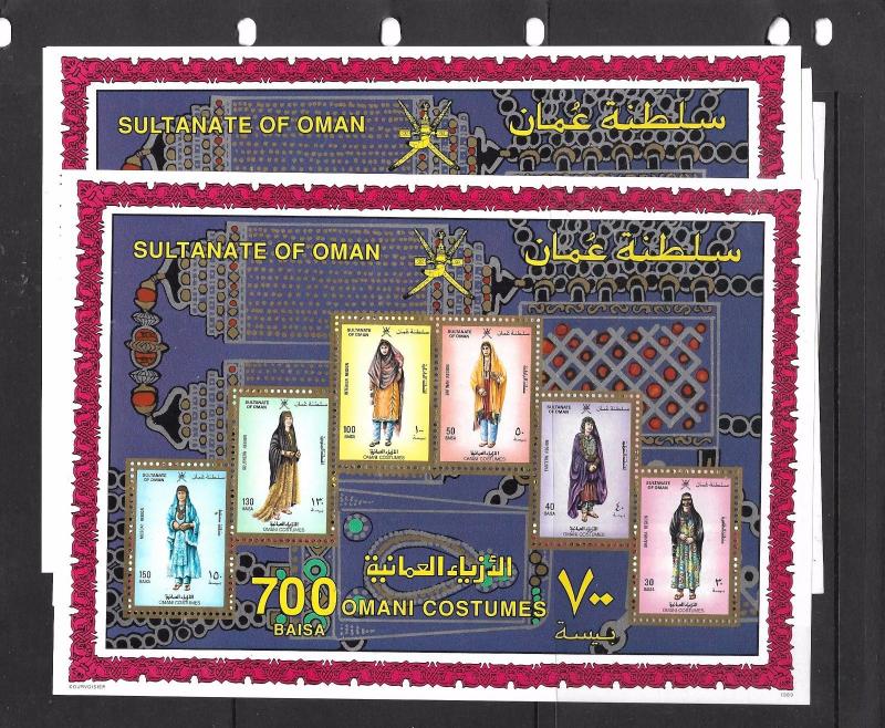 OMAN   (PP0303B)  COSTUMES SG 373-4  MNH