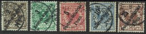 GERMAN EAST AFRICA 1896 EAGLE OVERPRINT SET USED