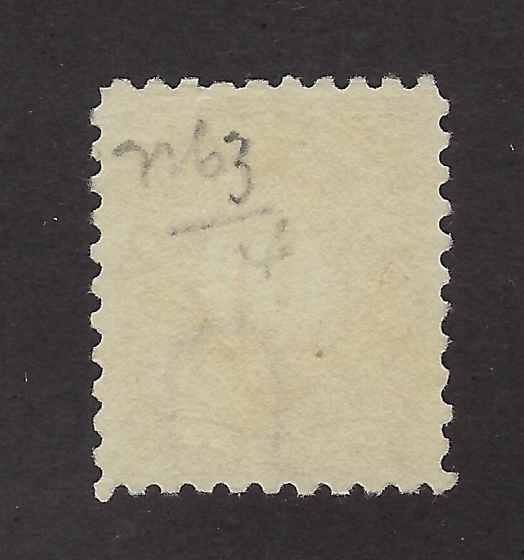 United States Scott J56 Used