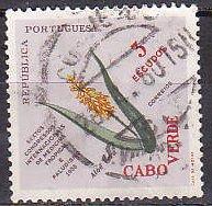 Cape Verde 303 1958 Tropical Medicine Cpl Used