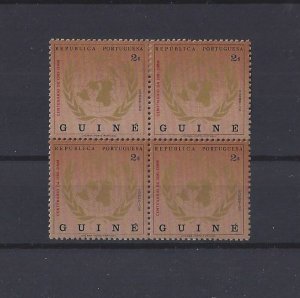 Portuguese Guinea 1973 MH 100 Years OMI-OMM Sc#344 YT#355 Mi#344 SG#425 Mf#334