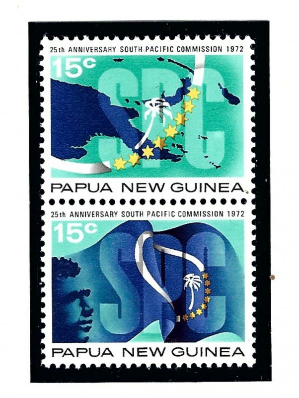 Papua New Guinea 343a MNH 1972 South Pacific Commission