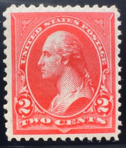 US Scott #252 Carmine M OG NH VF 1895 Type 3 WMKD