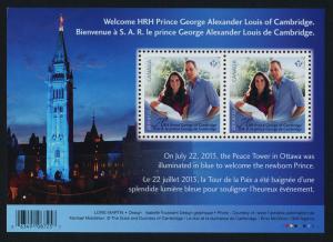 Canada 2685 MNH Prince George, William & Catherine