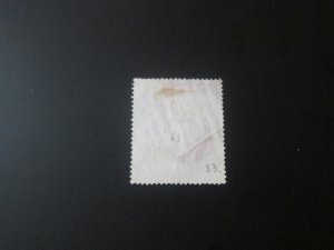 United Kingdom 1884 Sc 108 crease Used