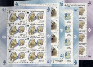 Russia, Soviet Union 1987, WWF, 4 m/s, MNH