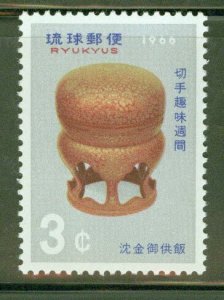 RYUKYU Scott 146 MNH** Lacquerware stamp 1966