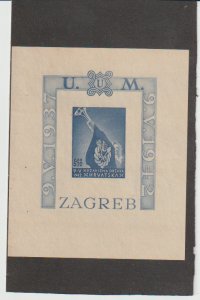 Croatia Scott # B18 Sheet 1942 WWII 3rd Reich Germany Zagreb Army Imperf MNHNG