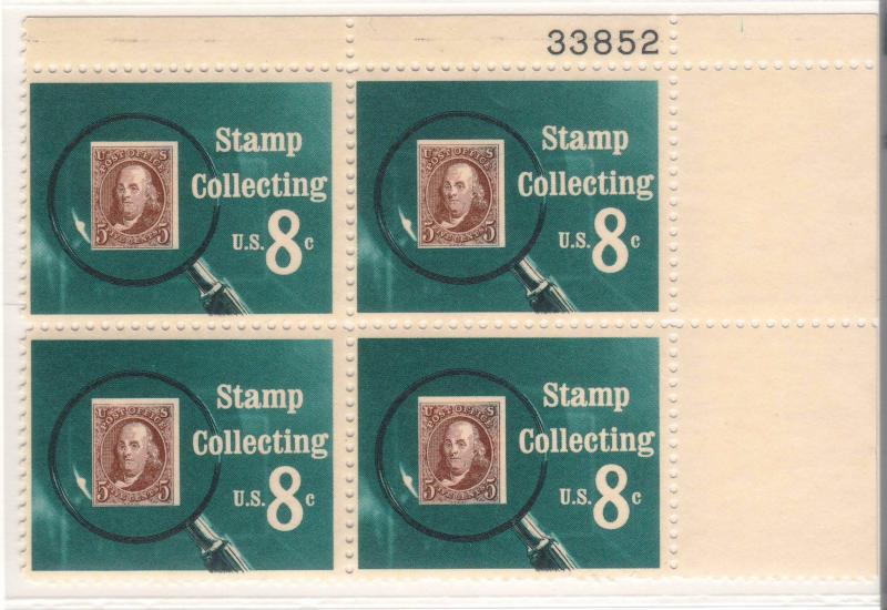 1474: Stamp Collecting - Plate Block - MNH - 33852-UR