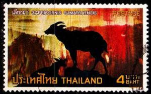 THAILAND [1973] MiNr 0705 ( O/used ) Tiere
