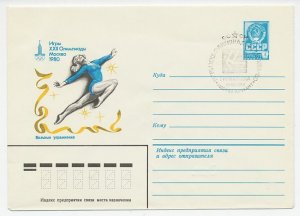 Postal stationery Soviet Union 1980 Olympic Games Moscow 1980 - Floor exercise -