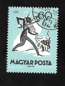 Hungary 1959 - U - Scott #1277