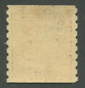 UNITED STATES #395 MINT