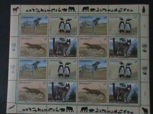 ​UNITED NATION-1993-SC# 146a ENDANGERED SPECIES-OFFICE IN VIENNA-MNH SHEET VF