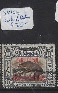 NORTH BORNEO (PP0210B)  10C HONEY BEAR BEE SG 134  LAHAD DATU  CDS   VFU