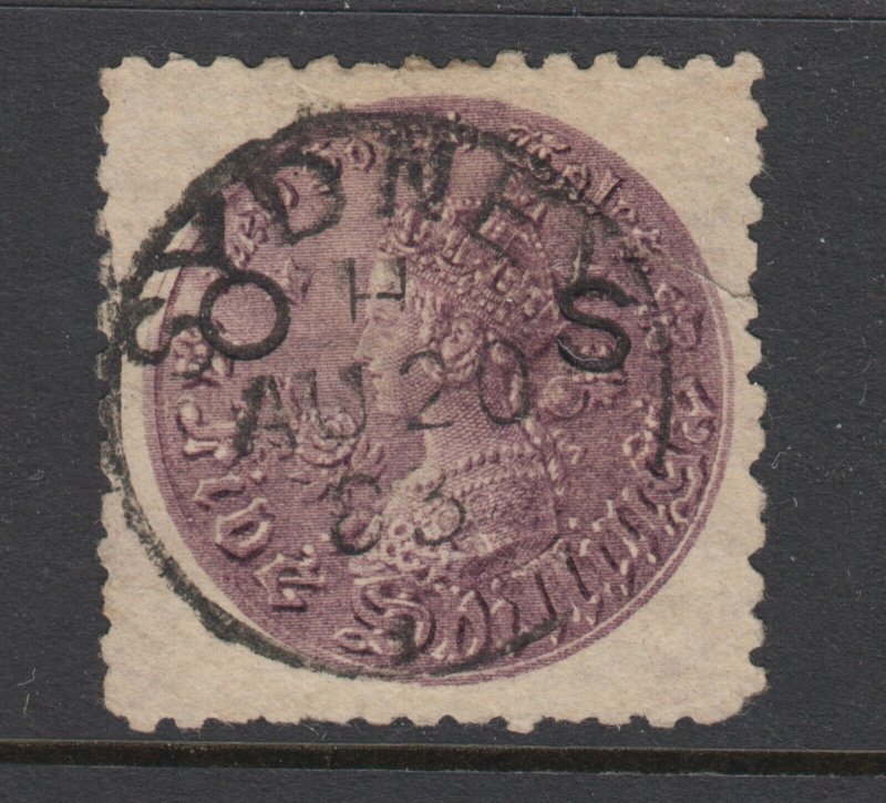 New South Wales SG O14b used. 1883 5s rose lilac QV, small tear, Sydney SON canc 