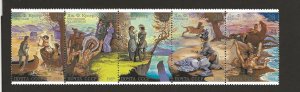 RUSSIA SC# 5826a   VF/MNH