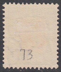 Iceland 73 Used CV $2.10