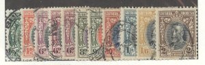 Southern Rhodesia #16b/28a Used Multiple