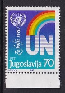 Yugoslavia   #1740  MNH  1985  UN 40th anniversary