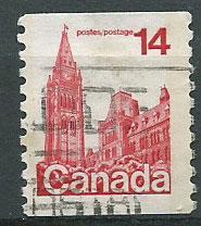 Canada SG 874c  coil stamp  Used perf 10