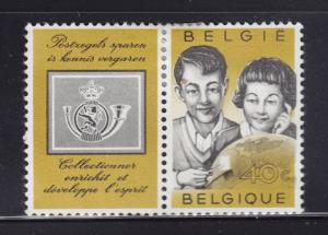 Belgium 555 Children Examining Stamp&Globe 1960