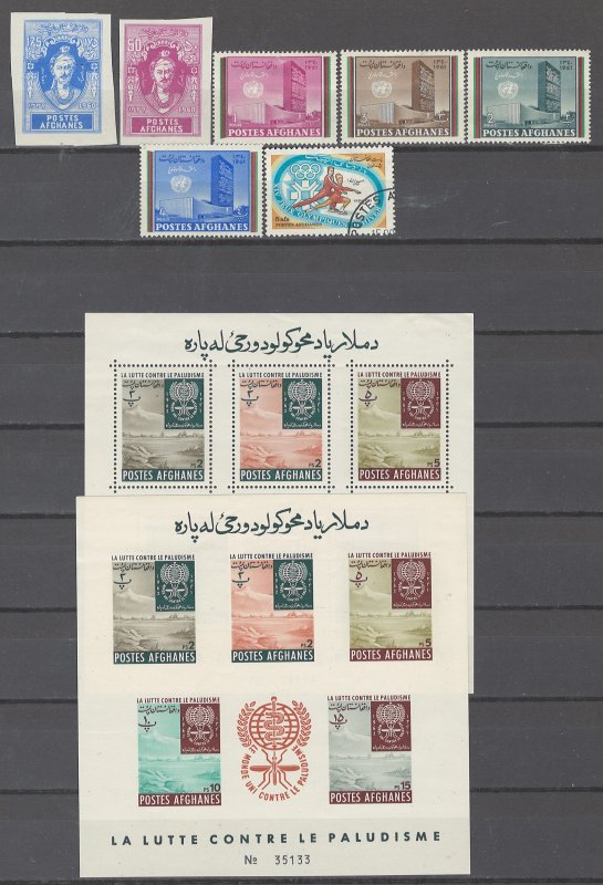 COLLECTION LOT # 2444 AFGHANISTAN 5 STAMPS + 2 SS 1961+