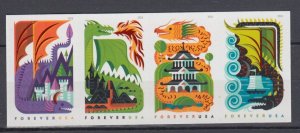 ​(J) USA Sc#5307-5310 5310a Dragons Strip of 4 Forever Stamps MNH