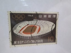 Japan #822 used  2022 SCV = $0.25