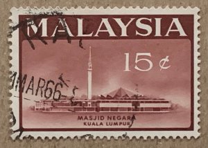 Malaysia 1965 15c National Mosque, used. Scott 16, CV $0.25. SG 16