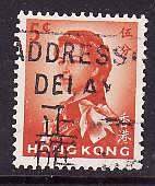 Hong Kong-Sc#203- id9-used 5c red orange-QEII-1962-