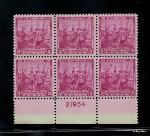BOBPLATES #836 Swede Finns Bottom Plate Block 21954 VF NH SCV=$2.25