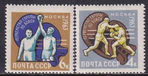 Russia 1963 Sc 2746-7 European Boxing Championships Moscow Stamp MNH