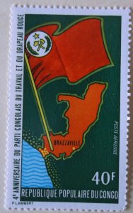 Congo Peoples Republic C182  MNH Cat $0.80 Map, Flag Topical Full Set