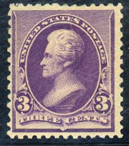 U.S. #221 MINT OG LH TEAR LEFT SIDE