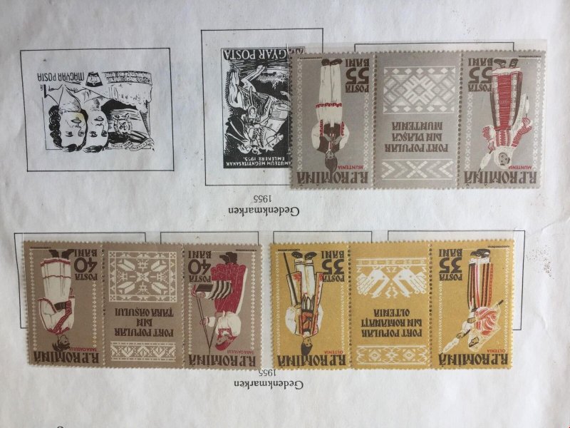 ROMANIA 1958/59 on pages MNH & Used (Apx 130+)Costumes Space /APR478 
