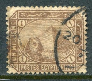 Egypt  43 Used