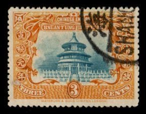 China #132 used