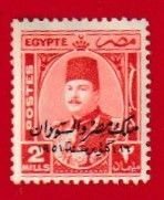 EGYPT SCOTT#300 1952 2m KING FAREOUK OVERPRINT - MNH