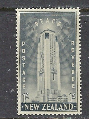 New Zealand 257 MNH 1946 issue (ap1374)