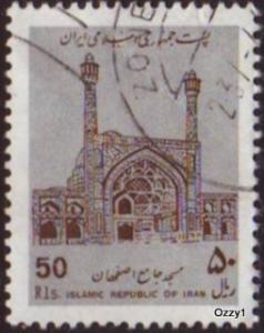 Iran 1989 SG#2422 Mosque FU