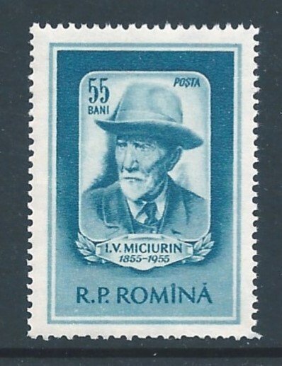 Romania #1060 NH Michurin, Russian Scientist-Birth Cent.