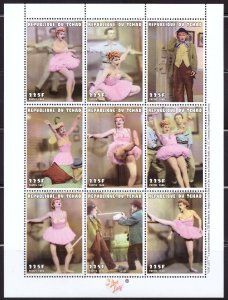19094   CHAD   MNH # 865     Sheet of 9