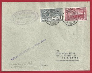 1926 I . Flight Turin - Trieste double arrival cancellation RARE Aerograms n .