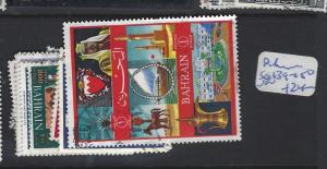 BAHRAIN (P2202B) SG139-150   VFU