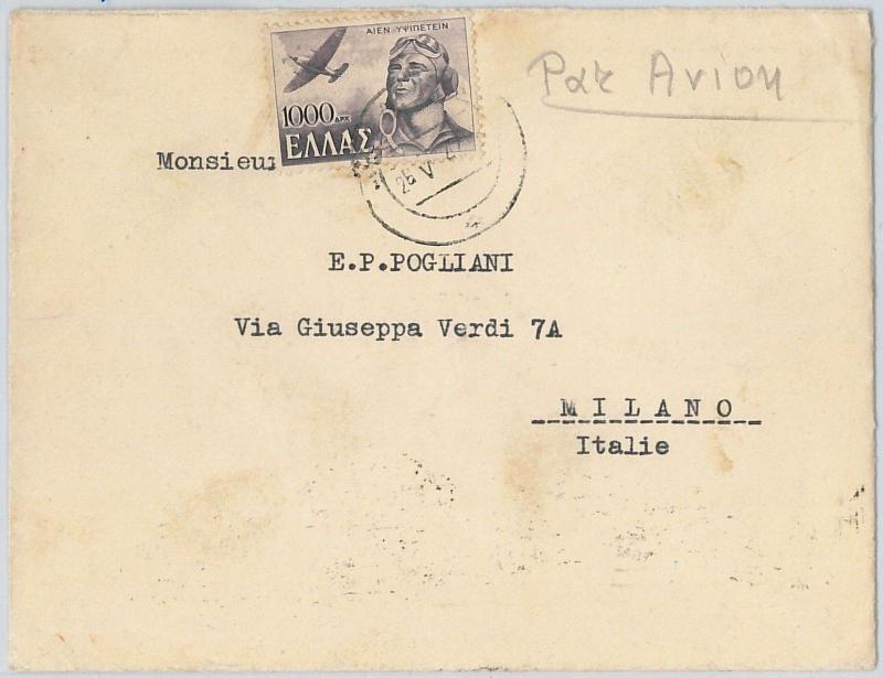 58157 -   GREECE Ελλάδα - POSTAL HISTORY: AIRMAIL COVER to ITALY - 1923