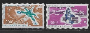 Mali C123-C124 Satellites set MNH (*sch*)