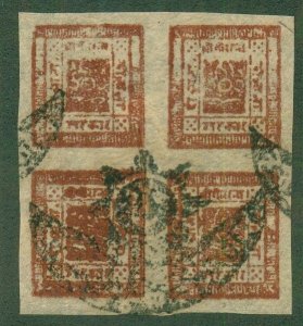 Nepal 15a BLOCK/4 USED SCV $200.00 BIN $90.00 (RL) 8126