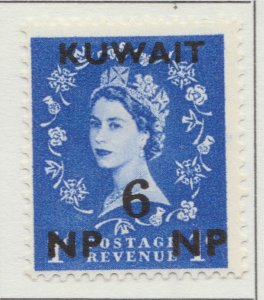 British Protectorate KUWAIT 1957 6n.p. MH* Stamp A29P6F31351